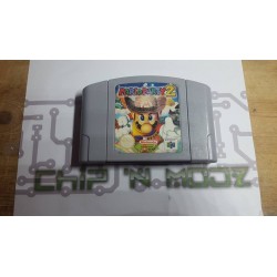 Mario Party 2 - En loose - Nintendo 64, Version Française (PAL) - Bon état