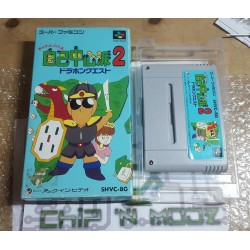 Gambler Jiko Chuushinha 2 : Dorapon Quest - Super Famicom (JAP) - Sans Notice