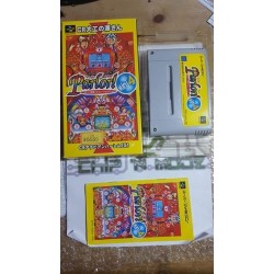 Parlor Mini 4in1 - Super Famicom (JAP) - COMPLET