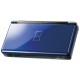 Coque complète DS Lite Bleu cobalt (noir et bleu)