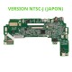 Carte mère Gamepad Wii U - Version Japonaise