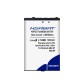 Remplacement batterie GameBoy Advance SP (GBA SP)